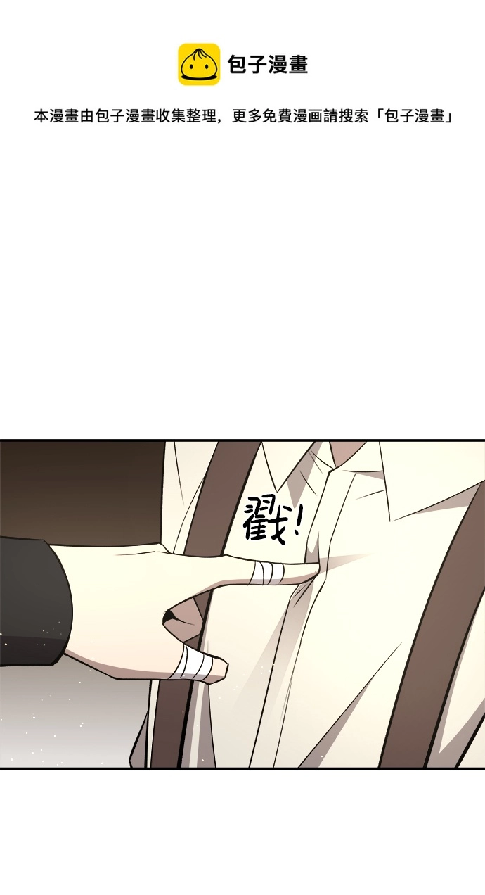 第10话98