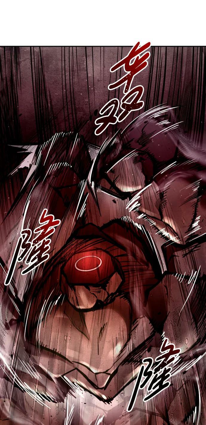 第47话99
