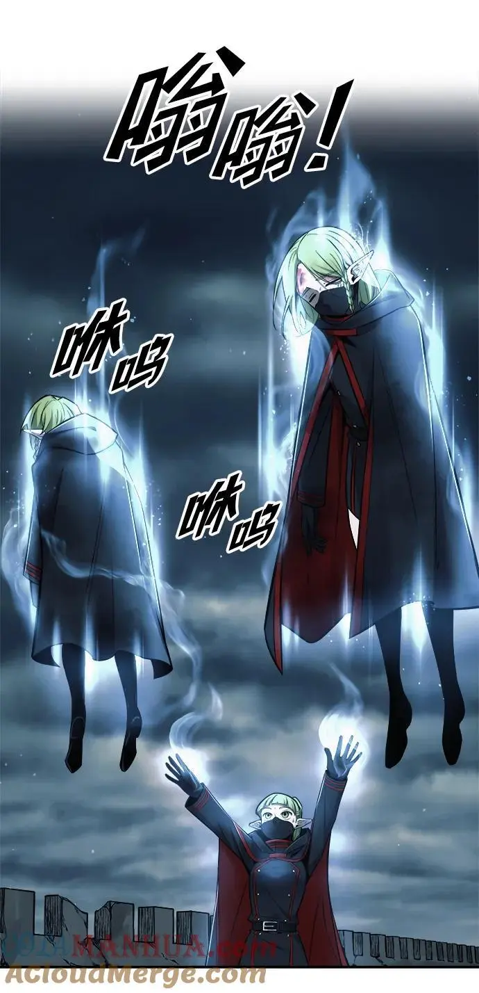 第69话20