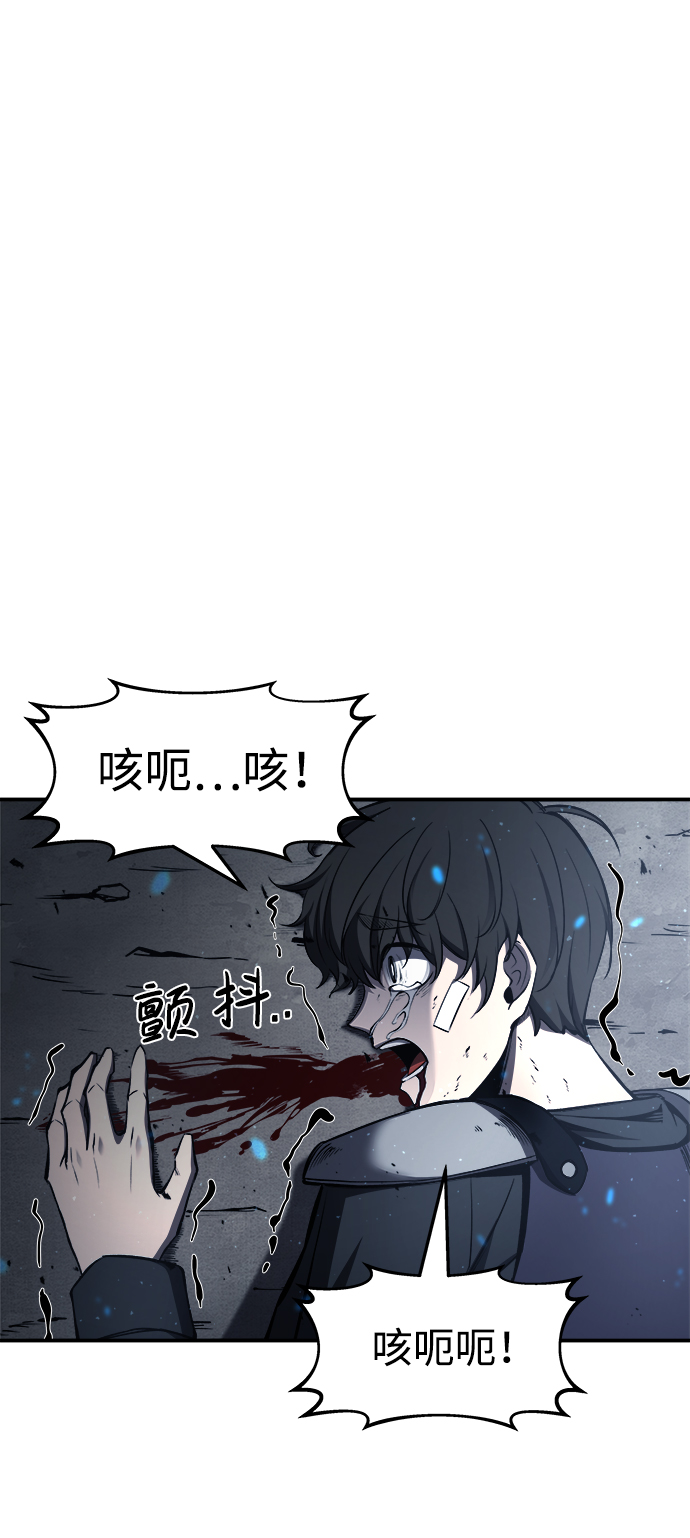 第17话86