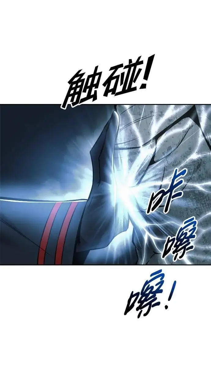 第68话58