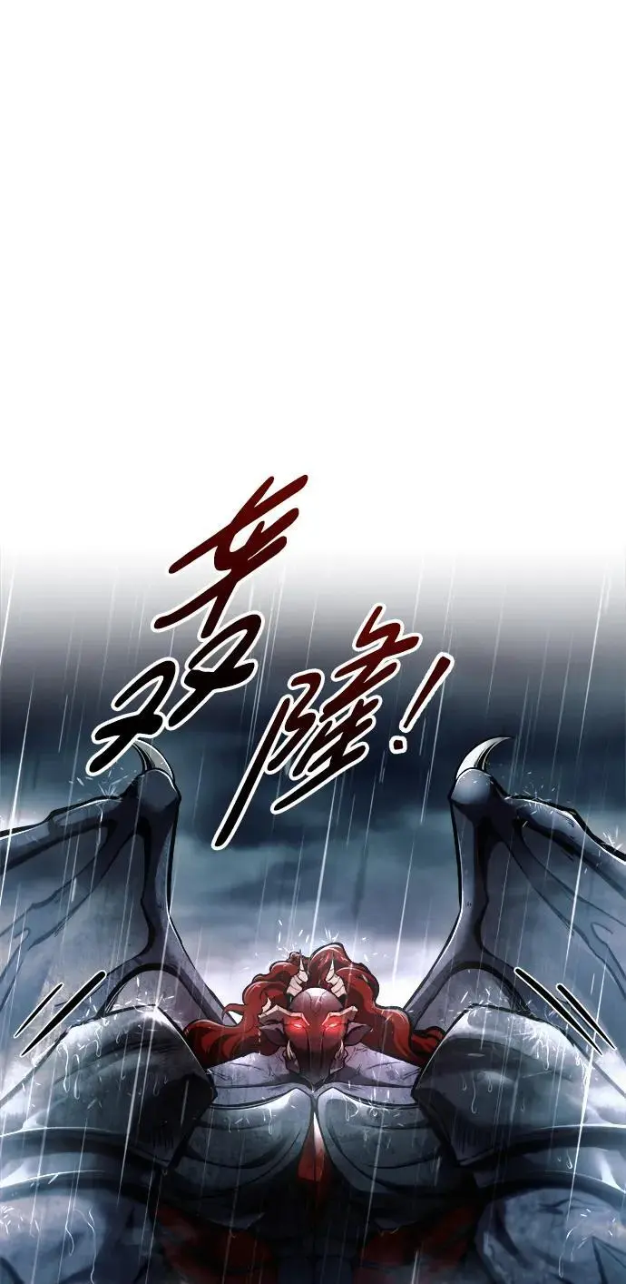 第70话22