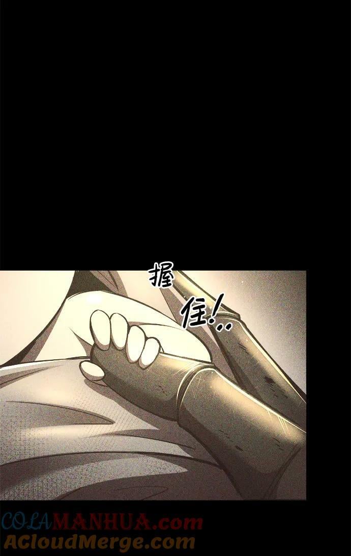 第33话44