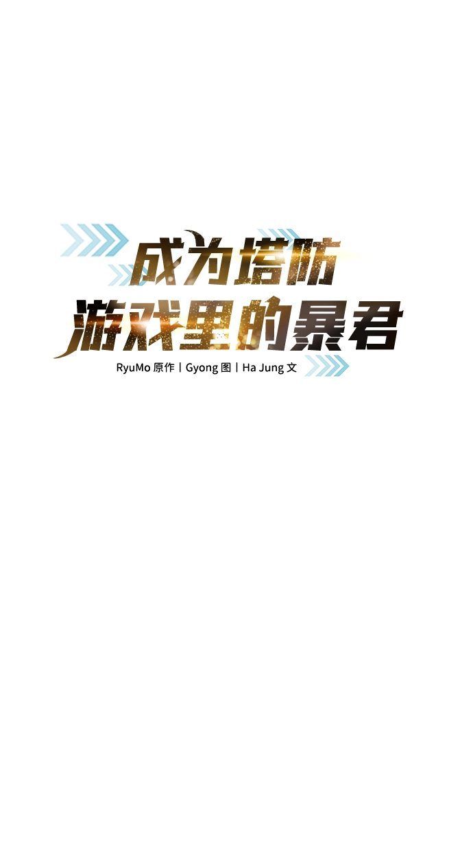 第19话1