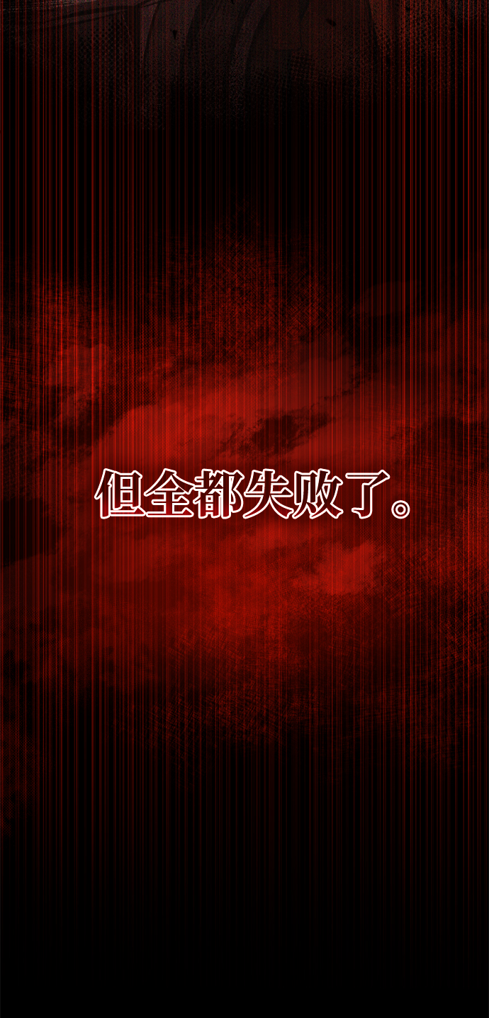 第23话30