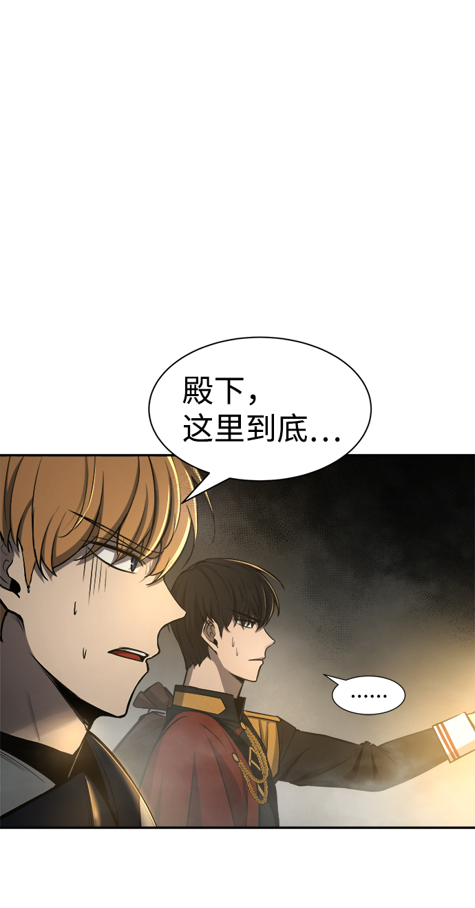 第22话108