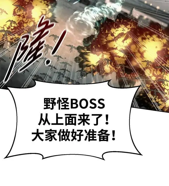 第68话78