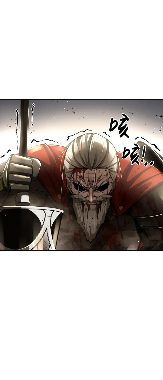 第33话81
