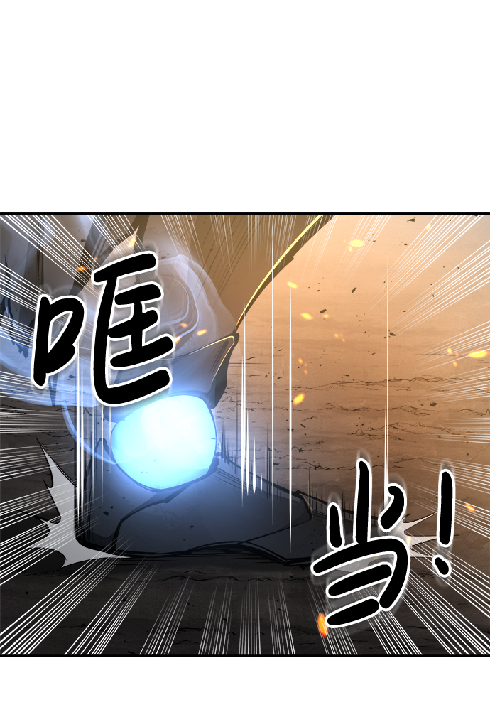 第20话13