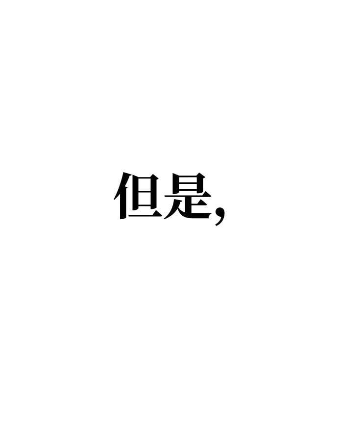第59话101