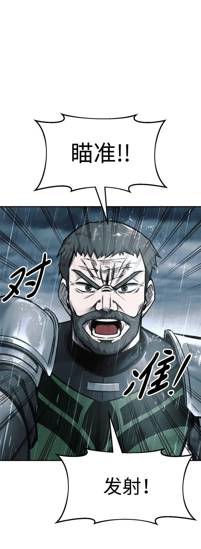 第71话37