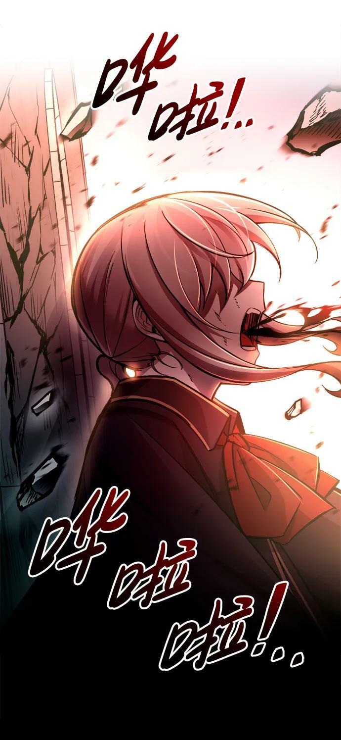 第45话98
