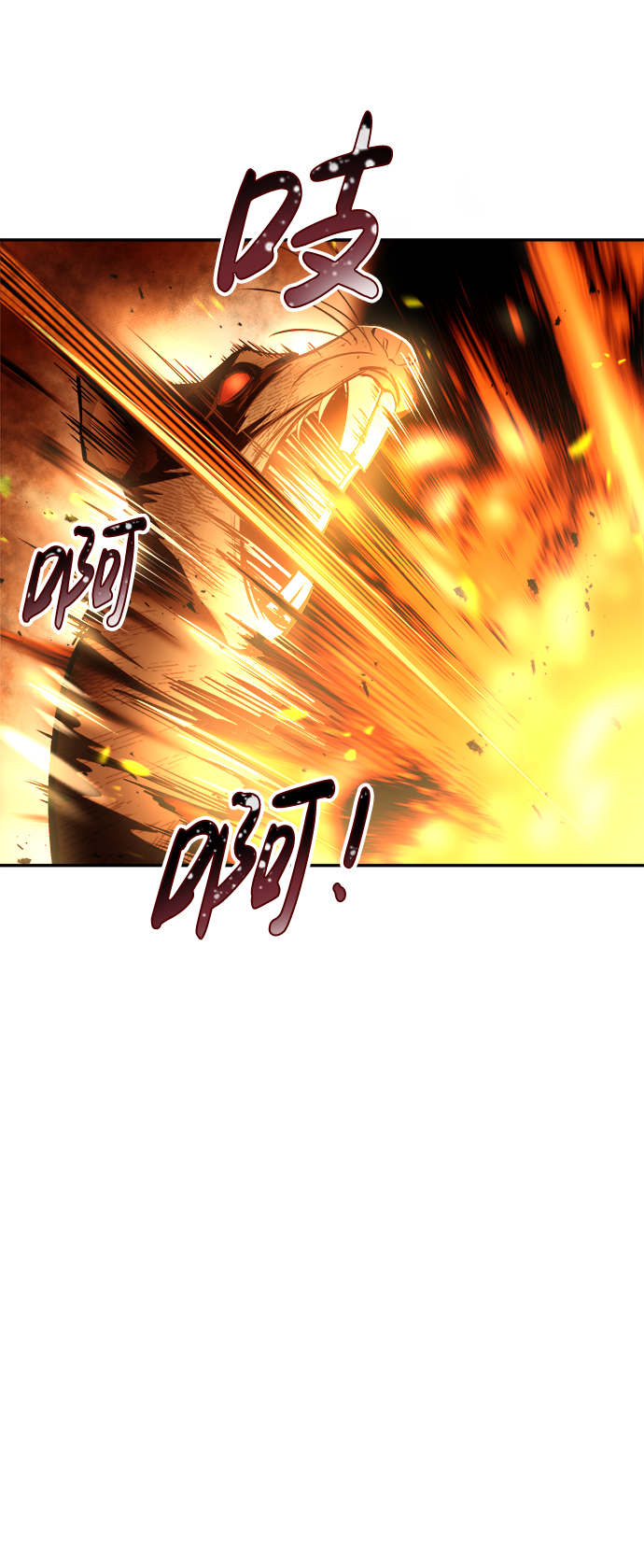 第29话38