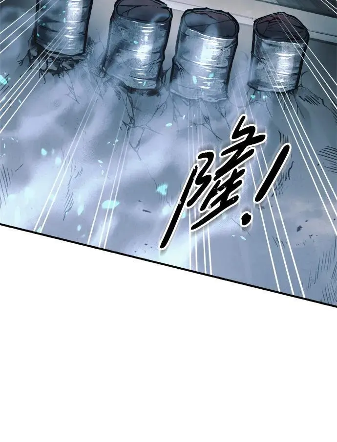 第66话17