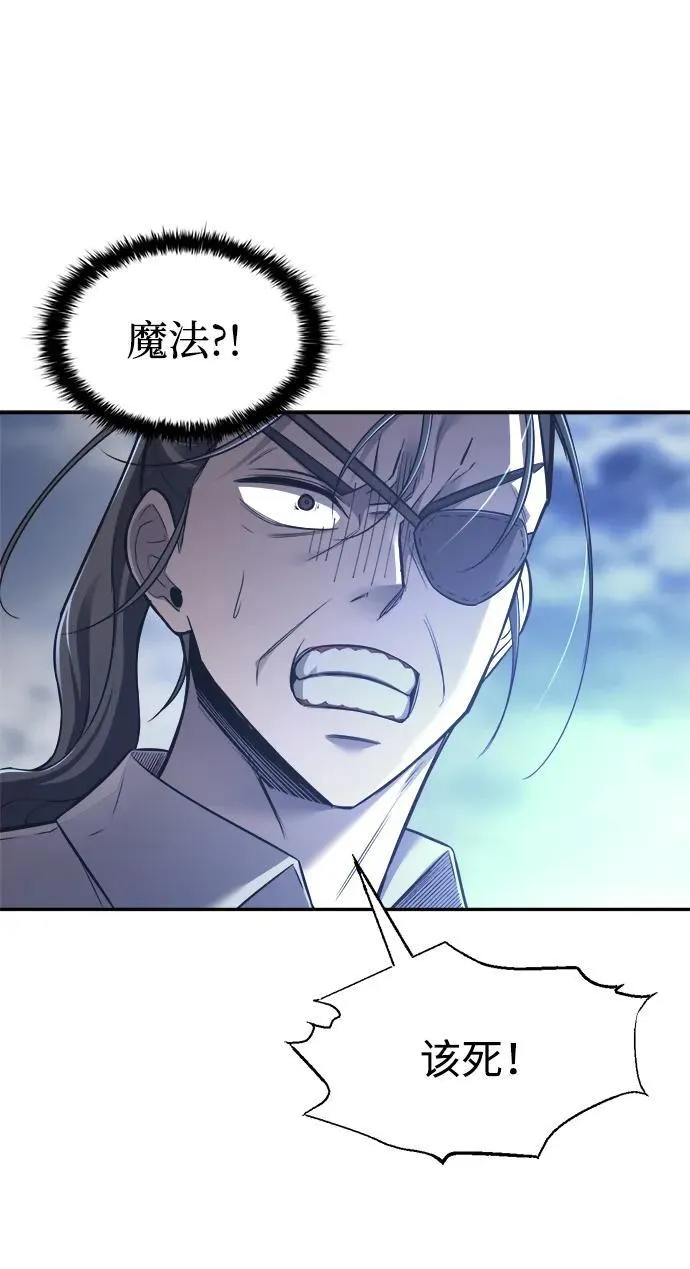 第92话20