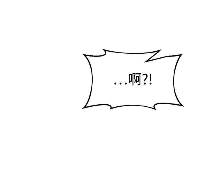 第54话66