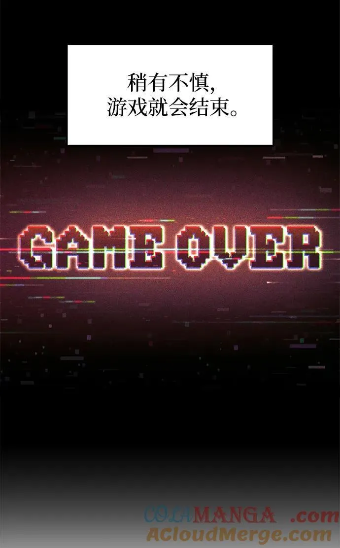 第91话24