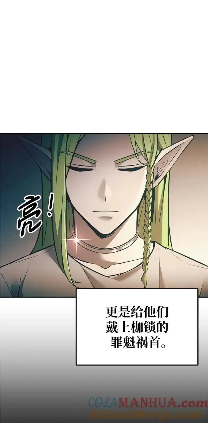 第62话72
