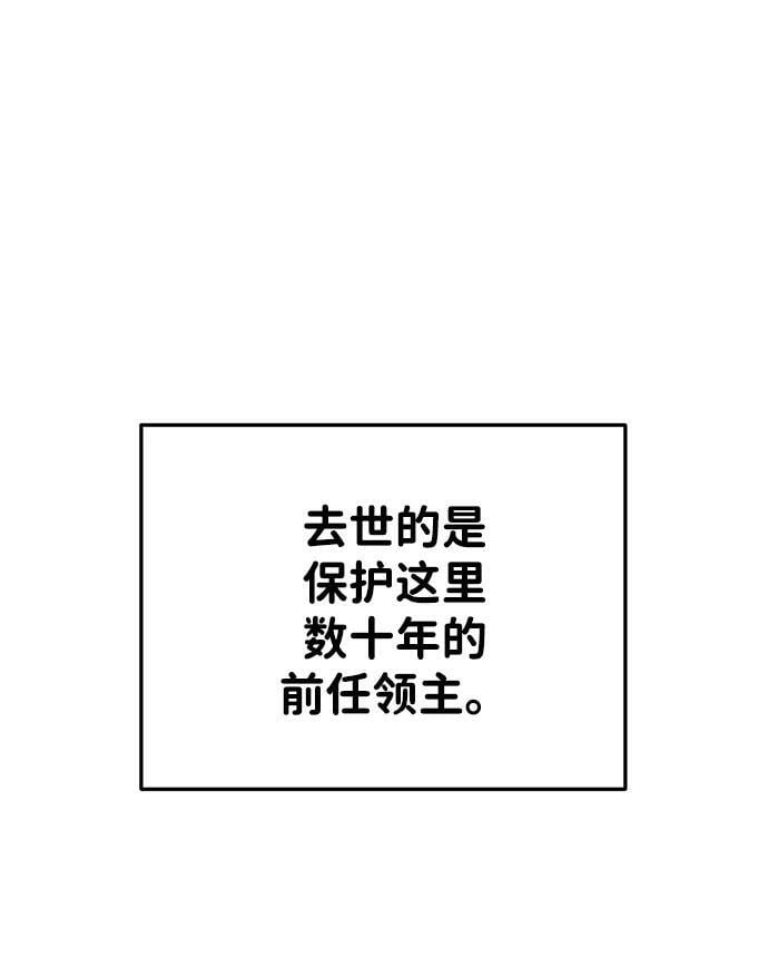 第43话35