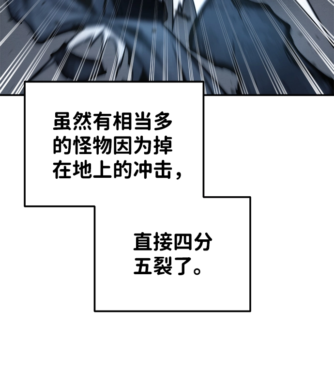 第19话18