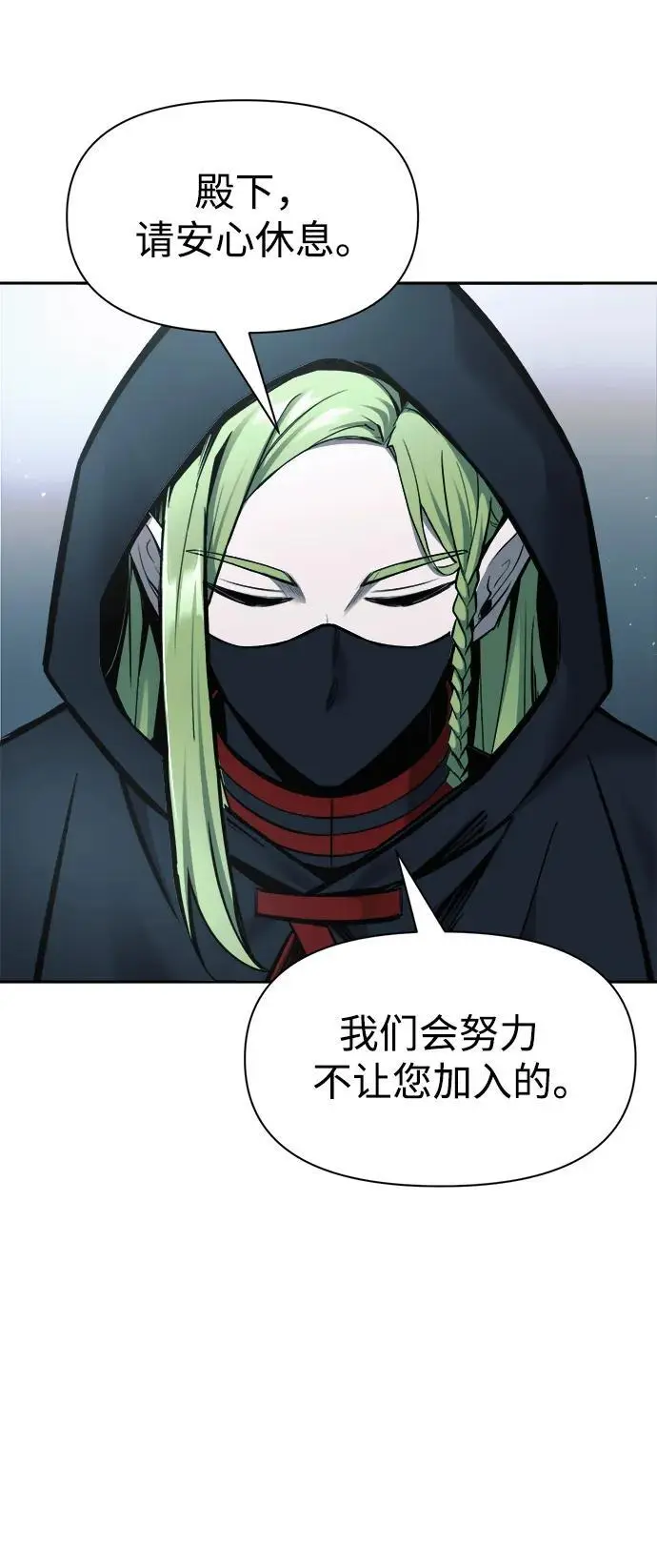 第67话89