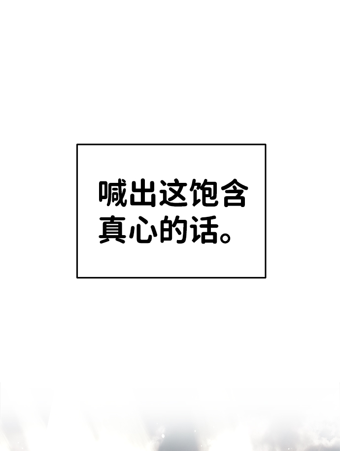 第20话123