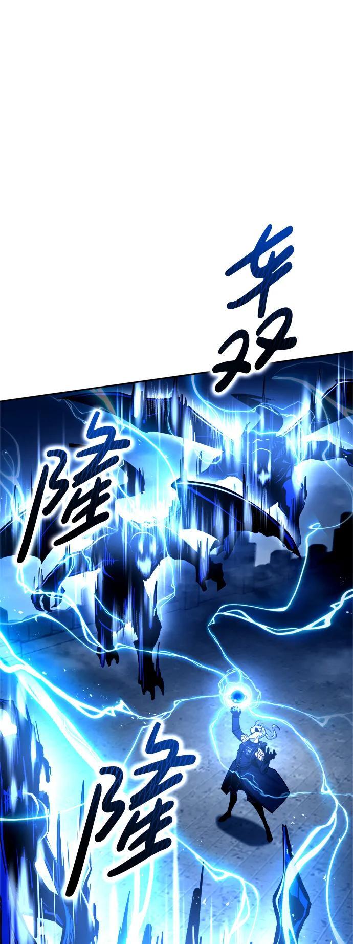第56话41