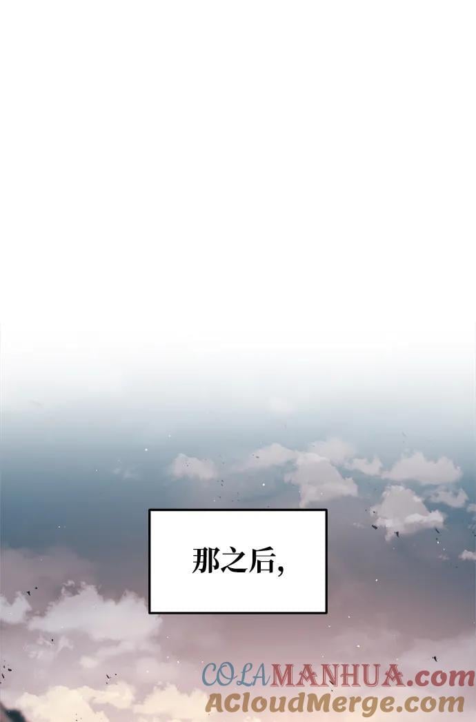 第60话48