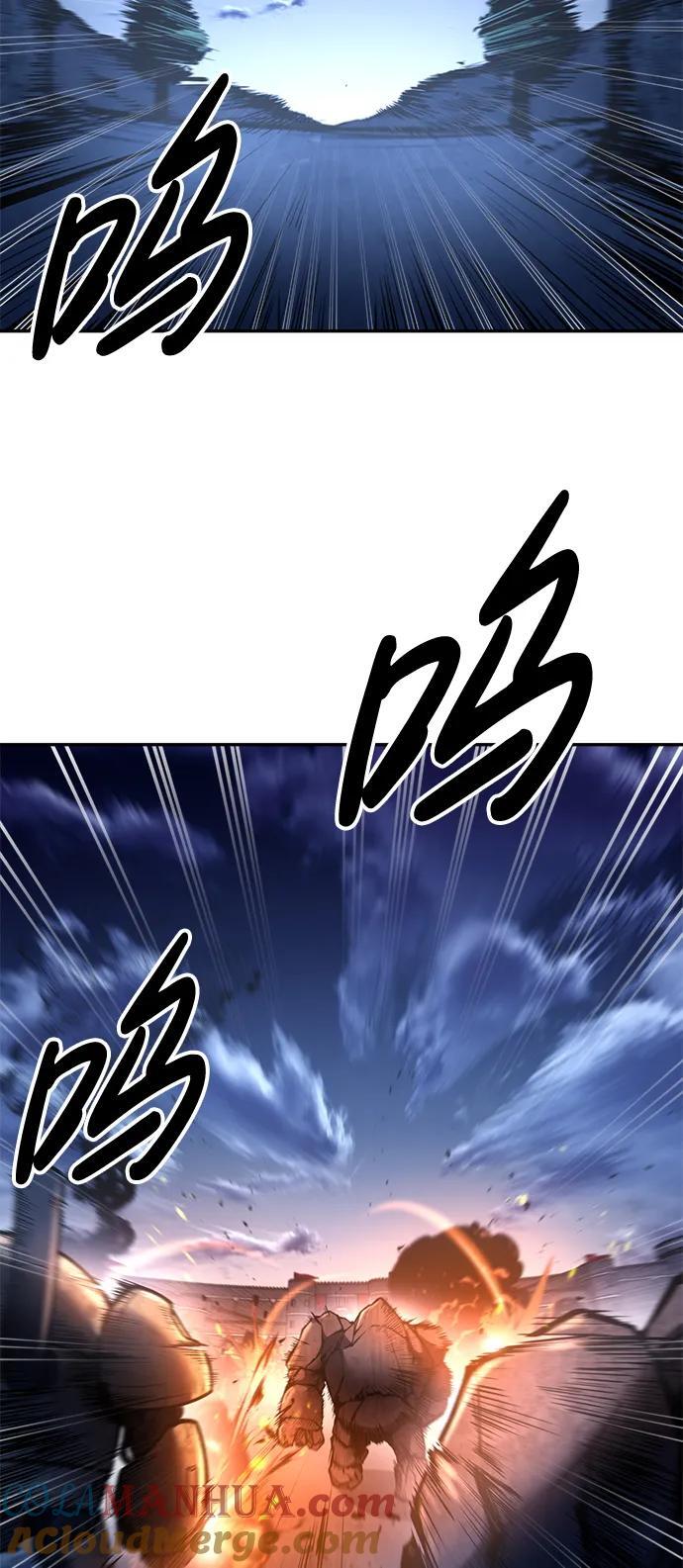 第51话100