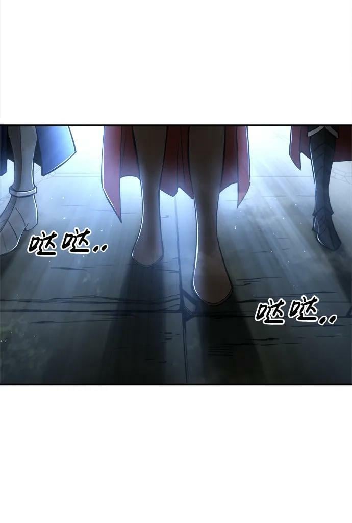 第38话5