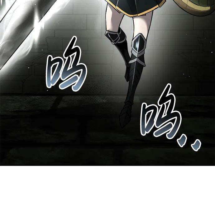 第38话61