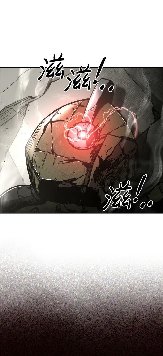 第41话65