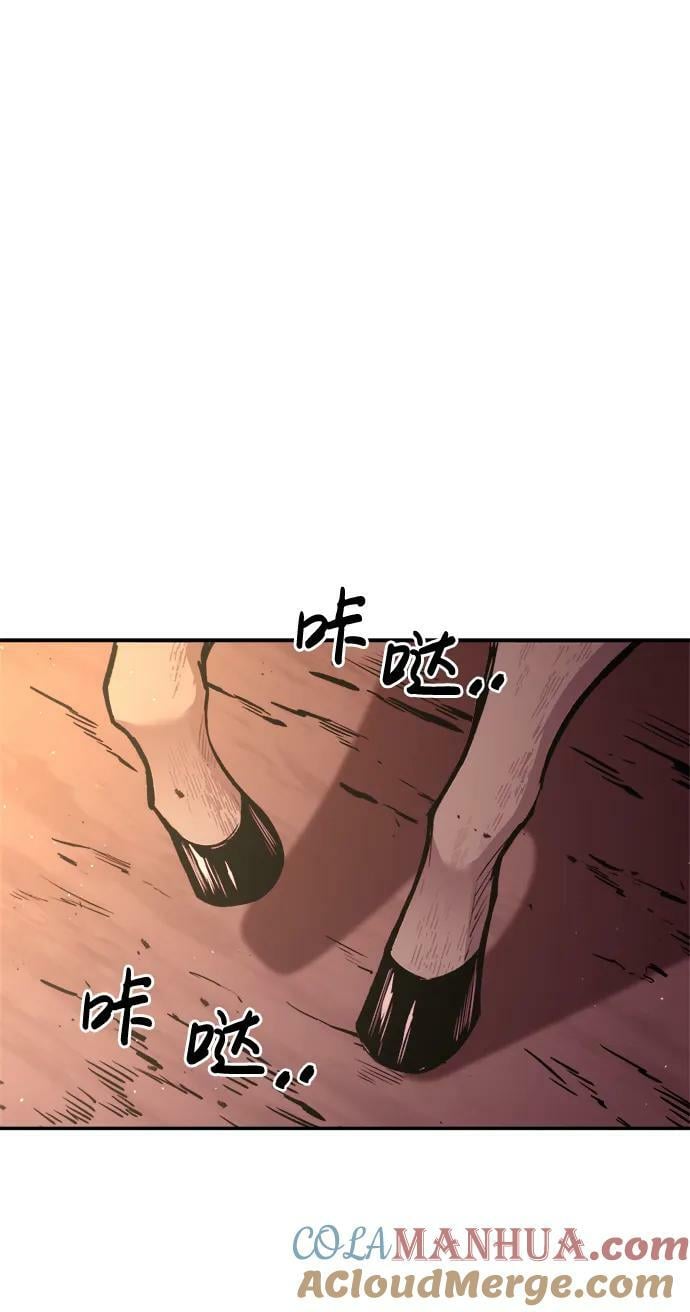 第43话68