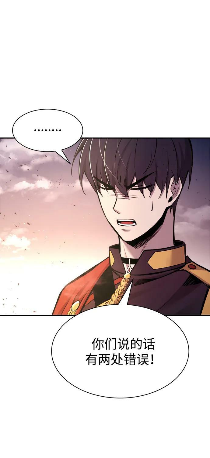 第45话22