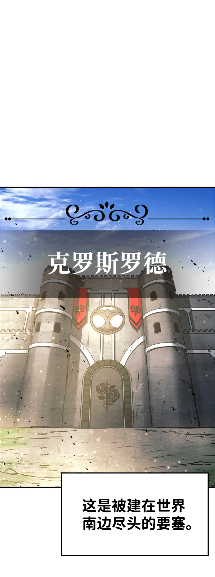 第9话32