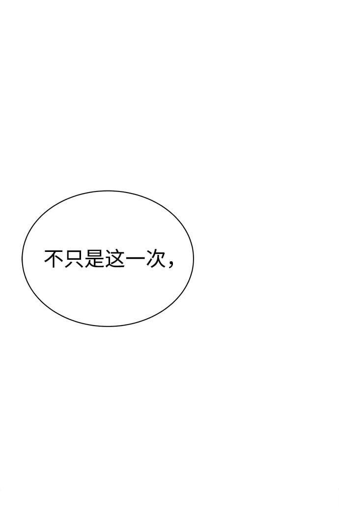第34话42