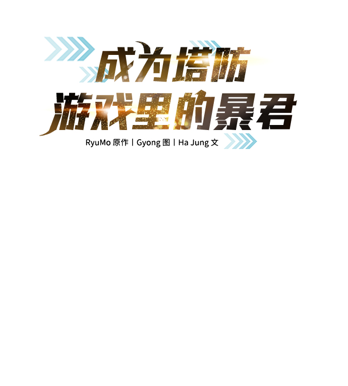 第15话1