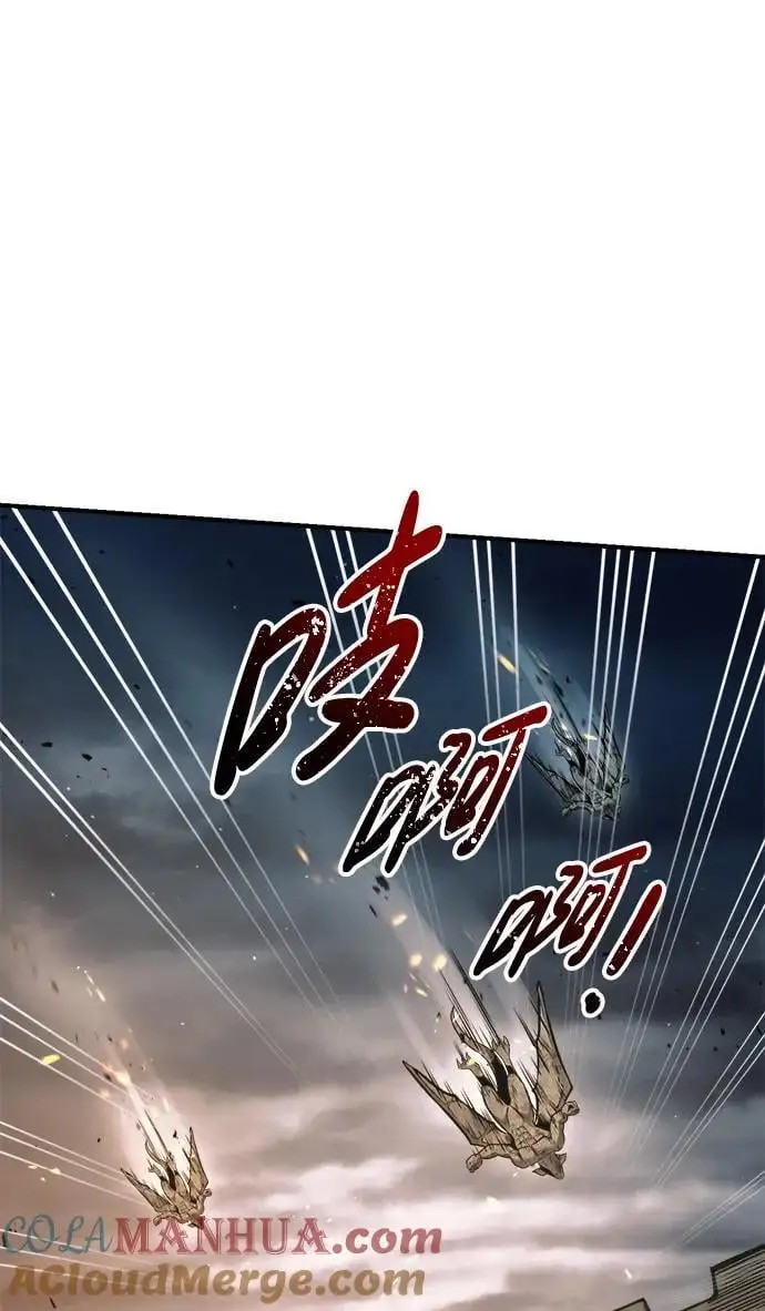 第66话12