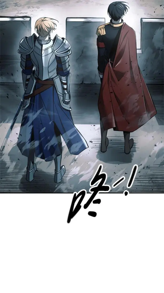 第65话7
