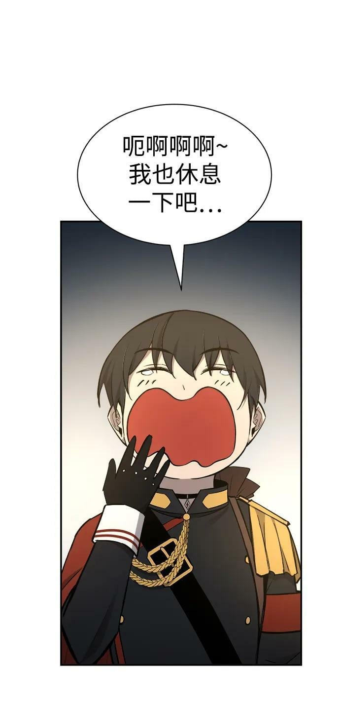 第42话19
