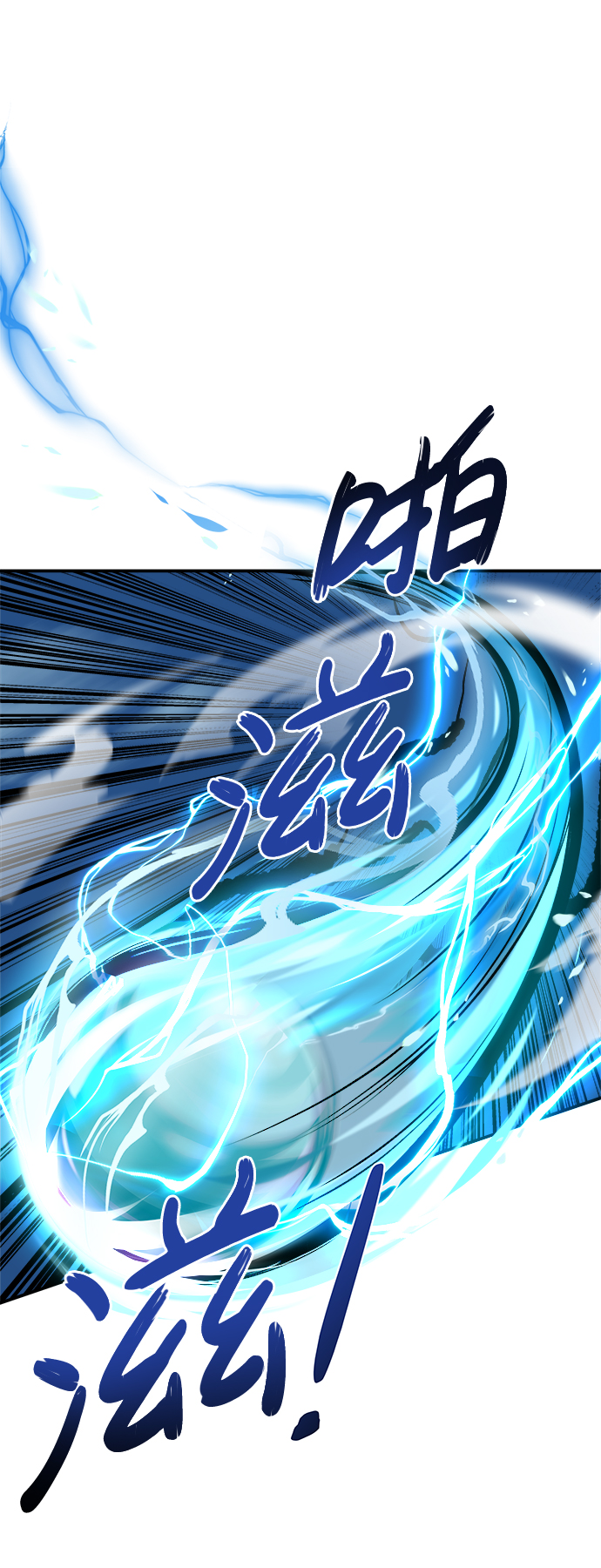第4话55