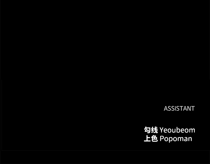 第8话87