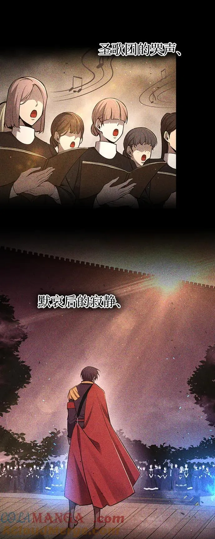 第90话64