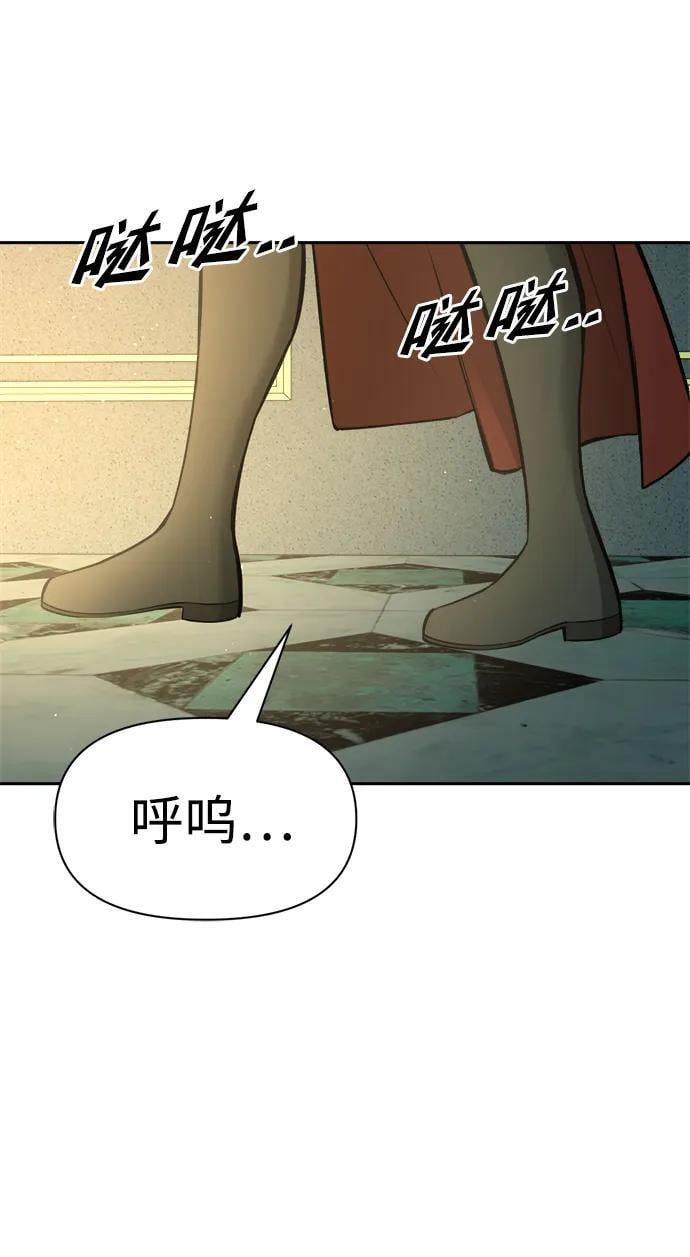 第59话109