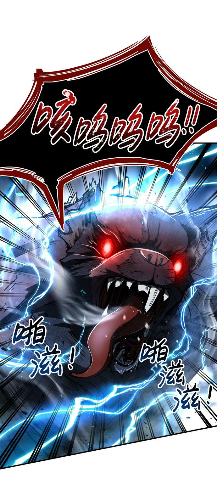 第31话81