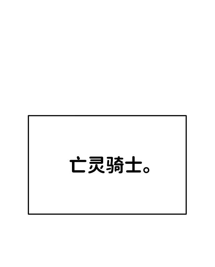 第20话90