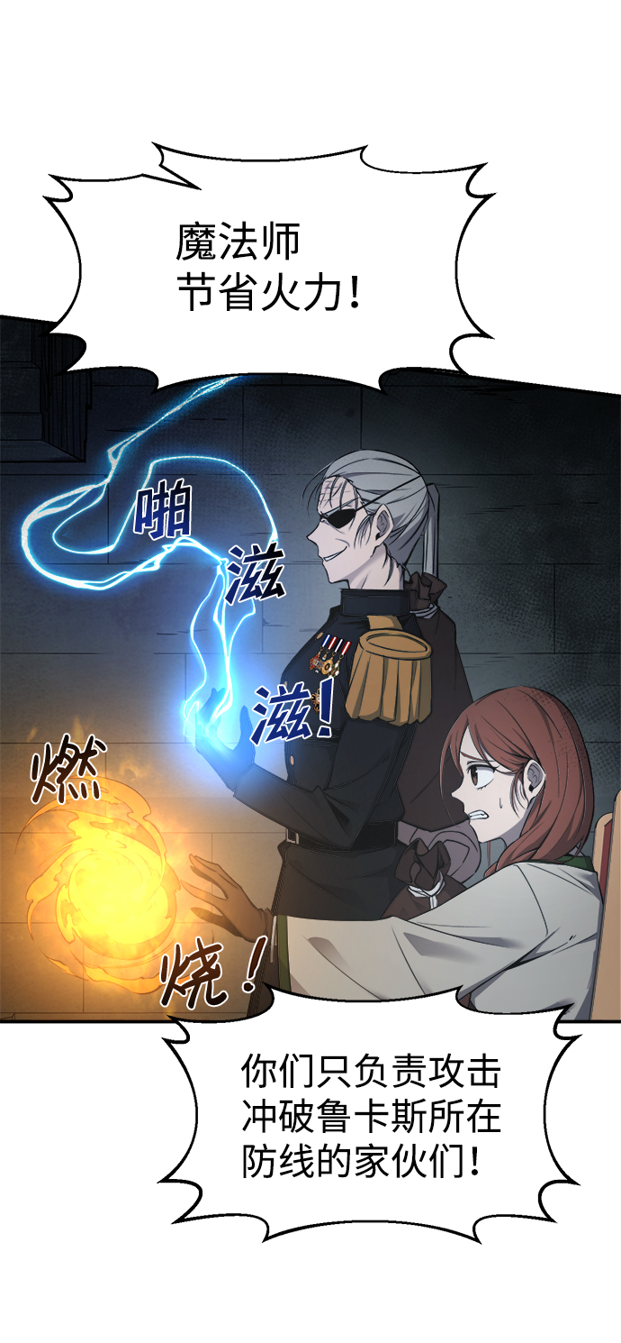 第23话98