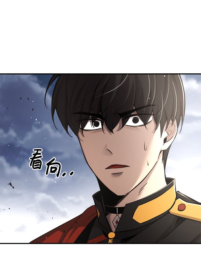 第30话70