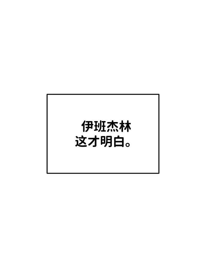 第46话55