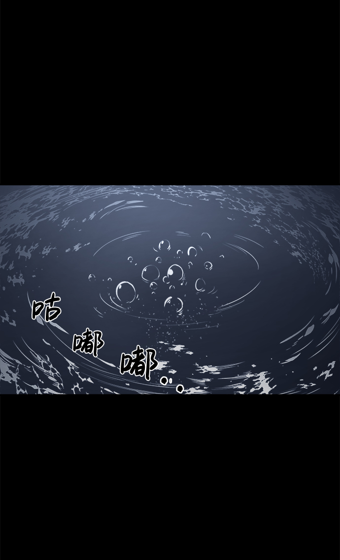 第12话94